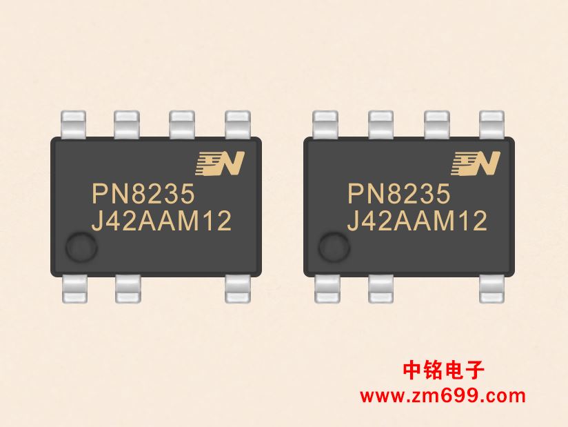 原边反馈6级能效充电器驱动芯片-PN8235