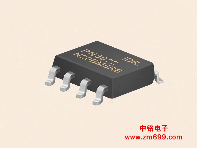 低待机功耗离线式开关电源IC--芯朋微AP8022