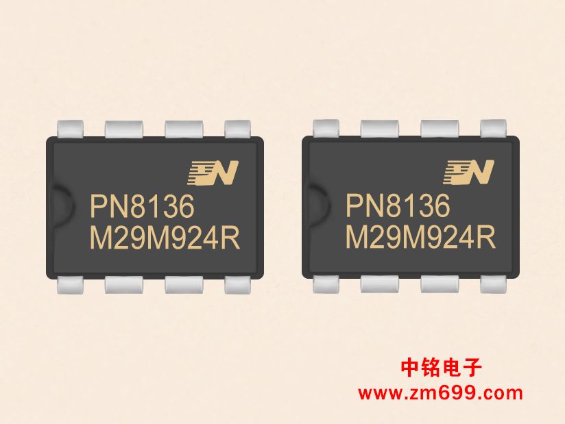 12W LED驱动芯片-芯朋微PN8136