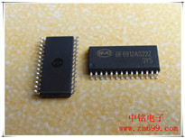 小家电触摸按键控制IC-BF6912AS22