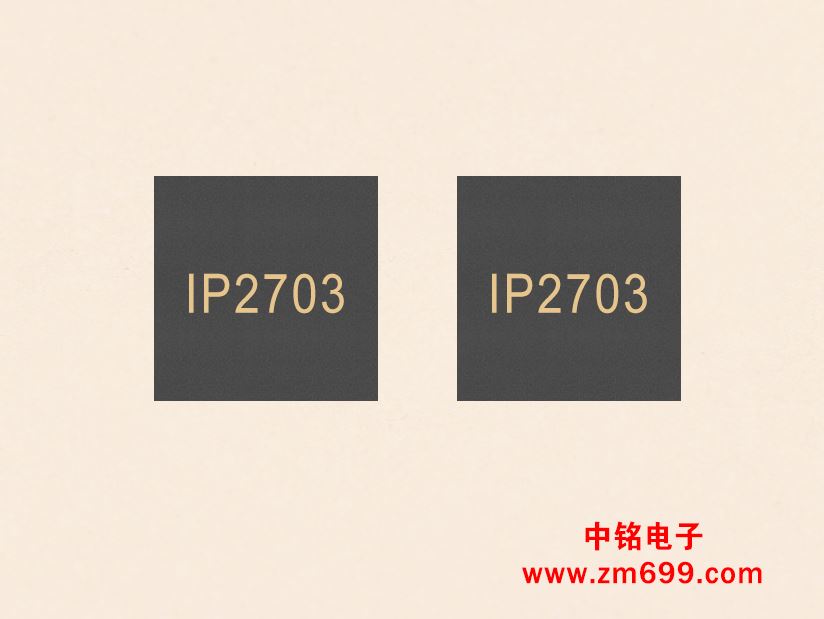 2.4A集成10种协议,用于USB端口的亚色影库--IP2703