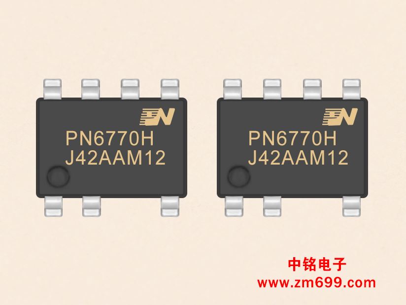 适用于小家电,高性能外围元器件精简的充电器泥视频电脑版下载--PN6770H