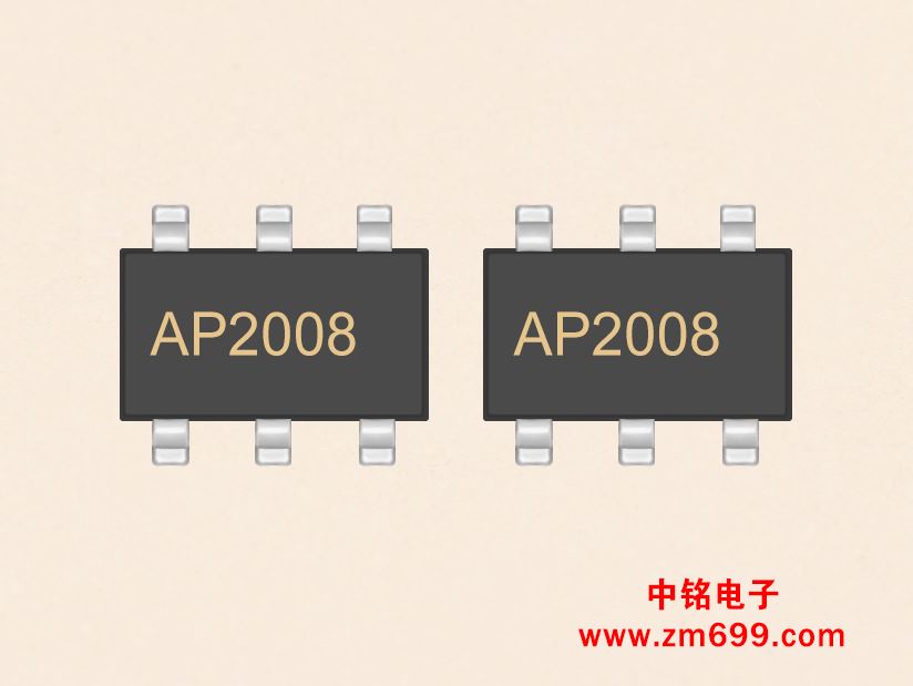 1MHz,2A升压转换器--AP2008