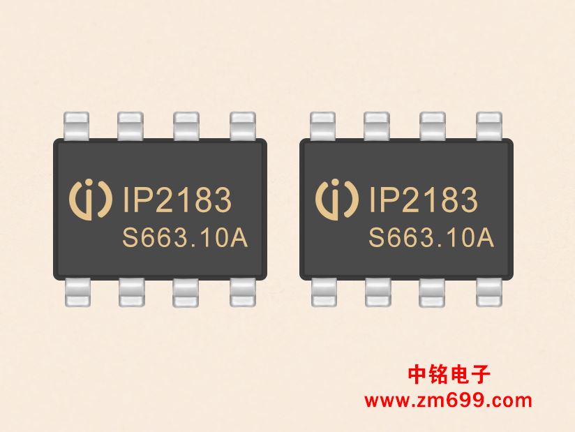应用于车载充电器,用于USB端口的快充协议绿色导航地址发布页微米--IP2183