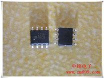 适用于85V~265V 范围输入电压的非隔离降压型 LED 恒流亚色影库99久久亚洲--SDC2256
