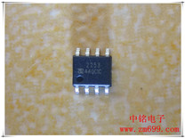 范围输入电压的非隔离降压型 LED 恒流亚色影库--SDC2253