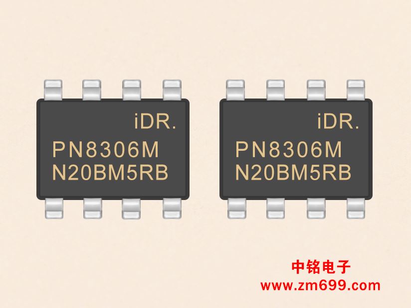 内置电压降极低的功率MOSFET的高性能同步整流器--PN8306M